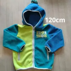 カラフルアウター☆フリース☆モコモコ 120cm
