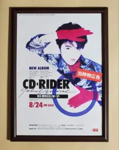 Item thumbnail for item 3fe4f928-52cf-4dff-ae29-c2cbfd34a0e4