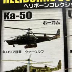 Item thumbnail for item 4db06f83-a2a5-4d4b-905f-c1eb77397070