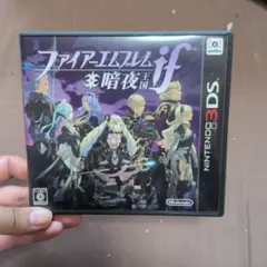 2026年最新】ファイアーエムブレム if 暗夜 白夜 セットの人気アイテム