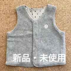 bebe 星柄 ベビー　ベスト 60 80 グレー　リバーシブル