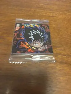 2025年最新】幽遊白書 カード 飛影の人気アイテム - メルカリ