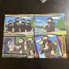 忍たま