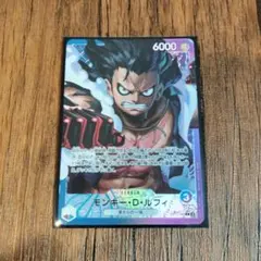 モンキー・D・ルフィ L リーダーパラレル(リーパラ) OP11-040