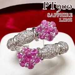 PT900 ピンクサファイア1.11ct ダイヤモンド フラワー リング - メルカリ
