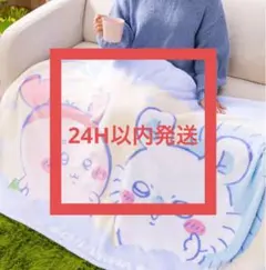 Item thumbnail for item 124c7502-5706-4d1d-863f-9c23ea990b72