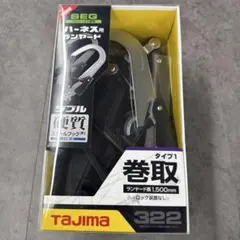 Item thumbnail for item 01f12530-d3fb-4dc1-add4-5d20262d36b1