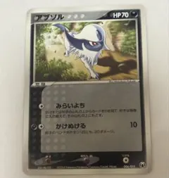 2026年最新】ポケモンカードゲーム ギフトボックス ミュウ・ルカリオ
