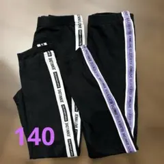 JEAN LOVE ロゴ入り黒ボトムス2本セット