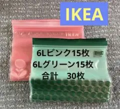 Item thumbnail for item 75a4ce77-2e6f-48d6-ae1c-3631718e908c