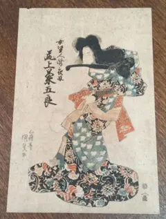 真作/島田廣明/浮世絵/美人画/NO.1/布袋屋掛軸HB-22/ 真作/島田廣明/浮世絵/美人画/NO.1/布袋屋掛軸HB-22/ - メルカリ