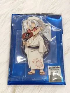 鬼滅の刃　花火大会　2025 ufotable アクスタ　宇髄天元　中国版