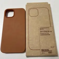 無印良品　MUJI オレンジ TPU iPhone 14用ケース
