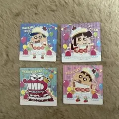 クレヨンしんちゃん　チョコビ　20周年 シール