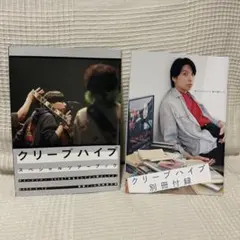 Item thumbnail for item 8cde208c-f11f-478b-86cb-0669f55659b7