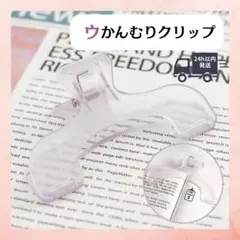 Item thumbnail for item d66bd0ef-2d2b-4eef-8ffa-c15a571de8bc