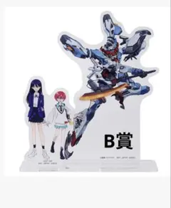 N*G様 一番くじ B賞 マチュ&ニャアン&ジークアクス ビジュアルスタンド