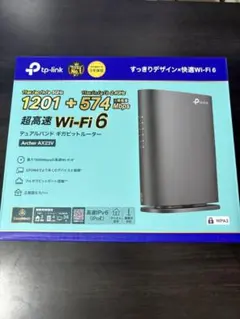TPlink wifi 6 デユアルバンド　ギガビットルーター　新品　未開封 TPlink wifi 6 デユアルバンド ギガビットルーター 新品 未開封 - メルカリ