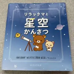 Item thumbnail for item 83823317-f5a8-4a67-a2d3-96b31453f68e