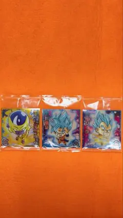 未開封 ドラゴンボール超戦士シールウエハース 悟空 ベジータ フリーザ 3種のサムネイル
