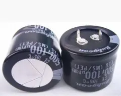 500V 100uF ルビコン 105℃対応 基板自立型 電解コンデンサー 2個のサムネイル