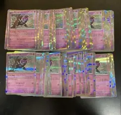 Item thumbnail for item 2d724059-b816-4af7-889c-f43c901f3958