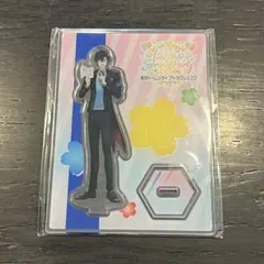 Item thumbnail for item 29d64d19-9d63-476e-9b7b-9e00a088c33e