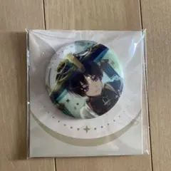 Item thumbnail for item 45616850-3985-4370-907f-8da3264d923c