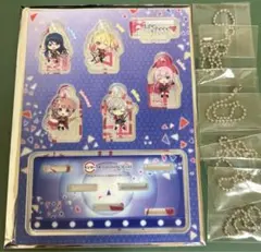 スシロー　プロセカ　ユニットチャームセット　Leo/need レオニ