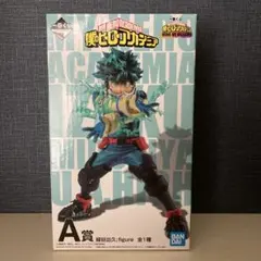 ヒロアカ SMSP 海外正規品 クロニクル 緑谷出久 デク フィギュア