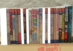 少女漫画 まとめ