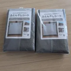 Item thumbnail for item 54becb77-4a50-4b66-8cea-d827a31516e4