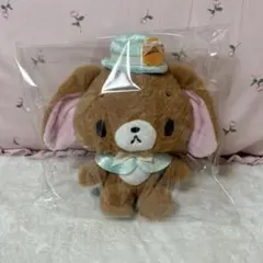 シュガーバニーズ ビスケットデザイン ぬいぐるみ しろうさ くろうさ