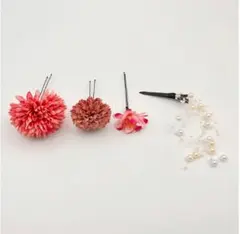 髪飾り　4点セット　華やか　上品　ピン仕様　プレゼント　アクセント　レッド