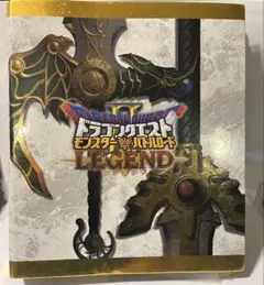 2026年最新】ドラゴンクエストバトルロード psaの人気アイテム - メルカリ