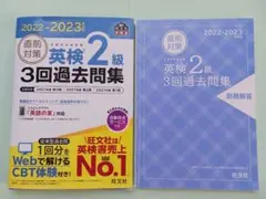 Item thumbnail for item d7ed10ae-04cb-480b-837a-b71d325a63c5