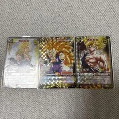 ドラゴンボールZカードゲーム　超サイヤ人3ゴテンクス　など3枚セット