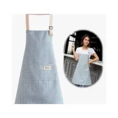 【新品】エプロン 首掛け ストライプ ブルー おしゃれ カフェ 家事 作業