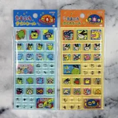 たまごっち タイルシール 匿名配送 ブロックシール 新種発見 A B シール