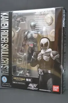 2025年最新】吉川晃司 仮面ライダースカルの人気アイテム - メルカリ