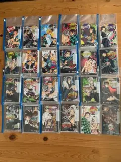 【裁断済】鬼滅の刃　全巻セット＋零巻
