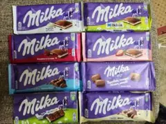 2026年最新】ミルカ チョコレートの人気アイテム - メルカリ
