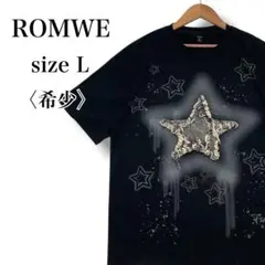 希少 ROMWE Tシャツ 黒 スターパッチ 星 Y2K グランジ ユニセックスのサムネイル