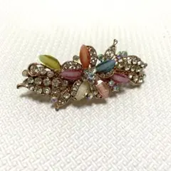 Item thumbnail for item 03598369-2ec8-4e20-8c59-8e13681f395d