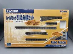 Item thumbnail for item d8cedba4-fb0a-48a8-a235-5ffb3e1a6c25