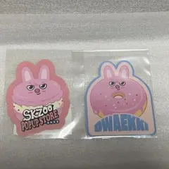 トゥエッキ ポップアップ オンラインくじ ステッカー2種セット