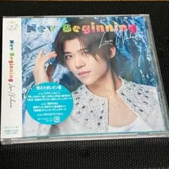 【３枚セット】新浜レオン New Beginning 愛のFIRE 新品　未使用