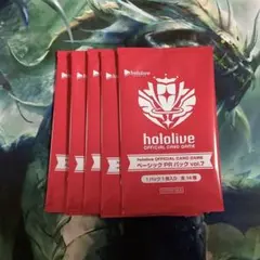 ヴァイスシュヴァルツ ホロライブ Vol.1 シュリンク付 未開封2box再販番 ヴァイスシュヴァルツ ホロライブ Vol.1 シュリンク付 未開封2box再販