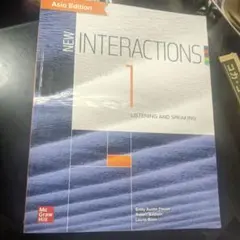 NEW INTERACTIONS 1