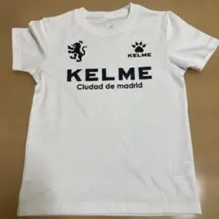 KELME プラクティスシャツ ホワイト 130